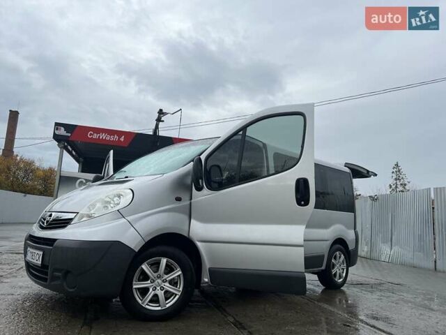 Опель Виваро 2008 в Стрые на Automoto.ua Серый Опель Виваро, объемом двигателя 2 л и пробегом 325 тыс. км за 9900 $, фото 24 на Automoto.ua