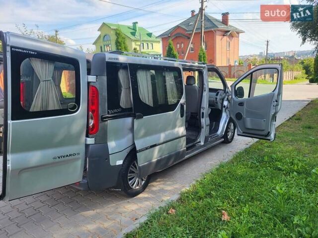 Серый Опель Виваро, объемом двигателя 2 л и пробегом 265 тыс. км за 10400 $, фото 56 на Automoto.ua