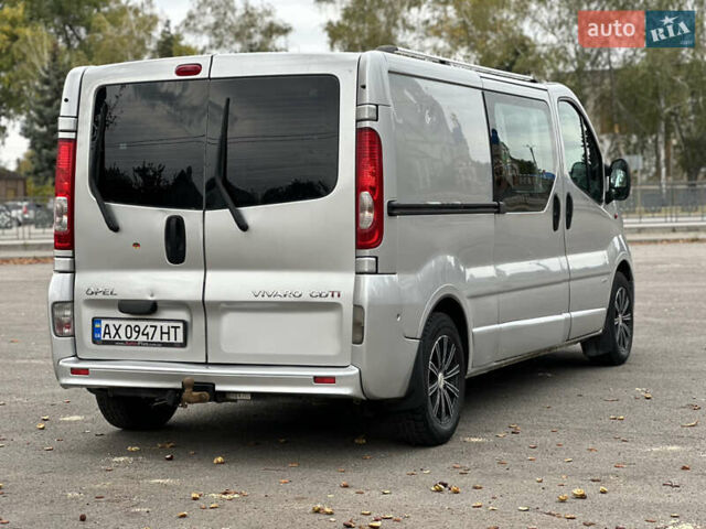 Серый Опель Виваро, объемом двигателя 2 л и пробегом 283 тыс. км за 9200 $, фото 5 на Automoto.ua