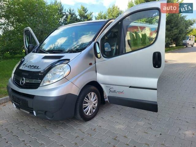 Серый Опель Виваро, объемом двигателя 2 л и пробегом 265 тыс. км за 10400 $, фото 42 на Automoto.ua
