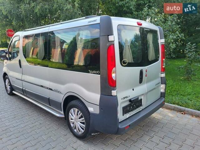 Серый Опель Виваро, объемом двигателя 2 л и пробегом 265 тыс. км за 10400 $, фото 32 на Automoto.ua