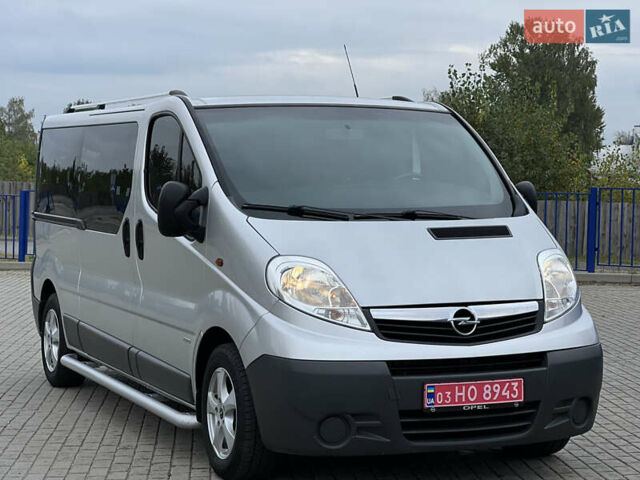 Серый Опель Виваро, объемом двигателя 2.5 л и пробегом 299 тыс. км за 13700 $, фото 12 на Automoto.ua