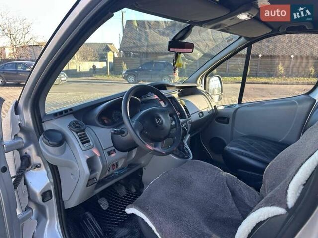 Серый Опель Виваро, объемом двигателя 2.46 л и пробегом 280 тыс. км за 10300 $, фото 4 на Automoto.ua