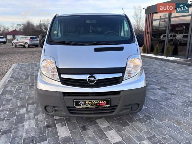Сірий Опель Віваро, об'ємом двигуна 2 л та пробігом 243 тис. км за 13499 $, фото 1 на Automoto.ua