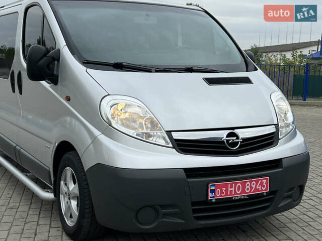 Серый Опель Виваро, объемом двигателя 2.5 л и пробегом 299 тыс. км за 13700 $, фото 13 на Automoto.ua