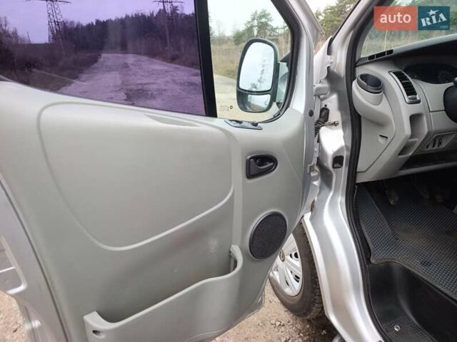 Серый Опель Виваро, объемом двигателя 2 л и пробегом 290 тыс. км за 10300 $, фото 17 на Automoto.ua