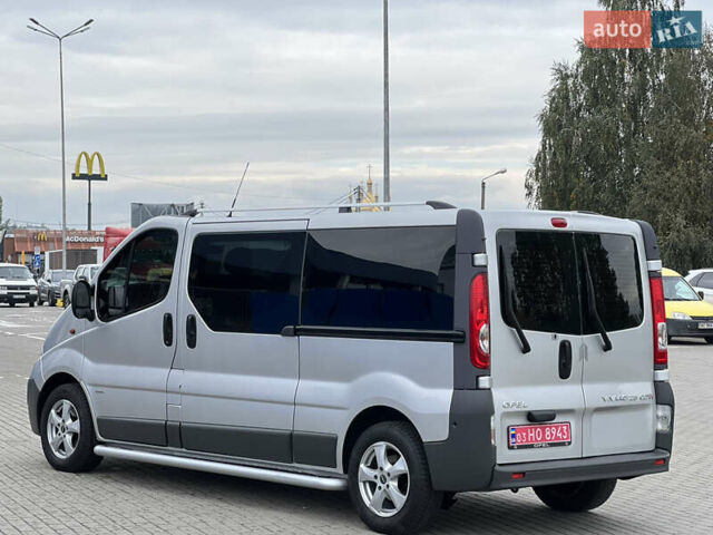 Серый Опель Виваро, объемом двигателя 2.5 л и пробегом 299 тыс. км за 13700 $, фото 6 на Automoto.ua