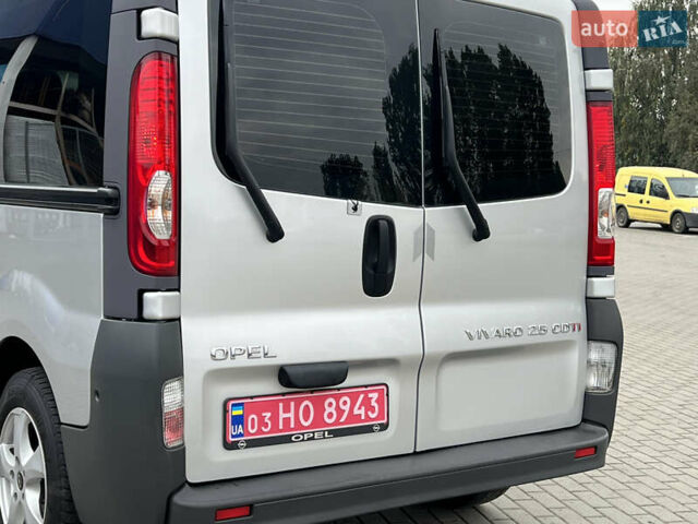 Серый Опель Виваро, объемом двигателя 2.5 л и пробегом 299 тыс. км за 13700 $, фото 23 на Automoto.ua
