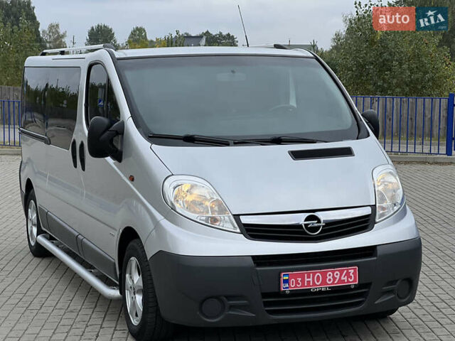 Серый Опель Виваро, объемом двигателя 2.5 л и пробегом 299 тыс. км за 13700 $, фото 33 на Automoto.ua