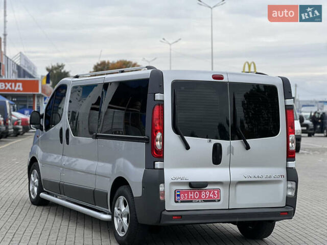Серый Опель Виваро, объемом двигателя 2.5 л и пробегом 299 тыс. км за 13700 $, фото 7 на Automoto.ua