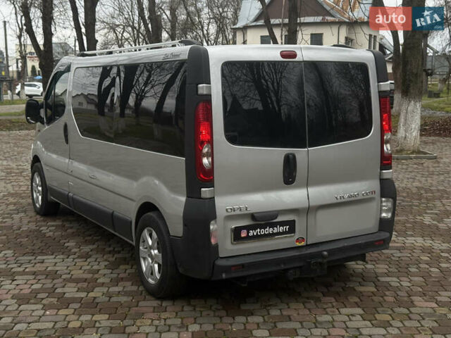 Серый Опель Виваро, объемом двигателя 2 л и пробегом 278 тыс. км за 12700 $, фото 13 на Automoto.ua