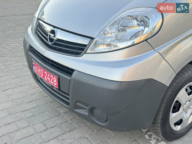 Серый Опель Виваро, объемом двигателя 2 л и пробегом 285 тыс. км за 13950 $, фото 25 на Automoto.ua