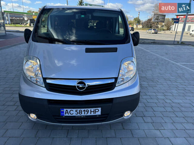 Серый Опель Виваро, объемом двигателя 2 л и пробегом 218 тыс. км за 15850 $, фото 3 на Automoto.ua