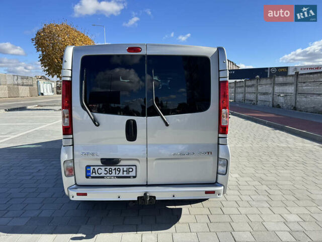 Серый Опель Виваро, объемом двигателя 2 л и пробегом 218 тыс. км за 15850 $, фото 21 на Automoto.ua