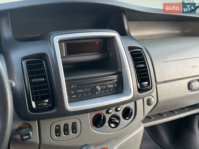 Серый Опель Виваро, объемом двигателя 2 л и пробегом 285 тыс. км за 13950 $, фото 59 на Automoto.ua