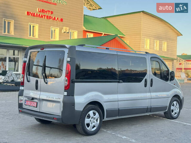 Серый Опель Виваро, объемом двигателя 2 л и пробегом 285 тыс. км за 13950 $, фото 15 на Automoto.ua