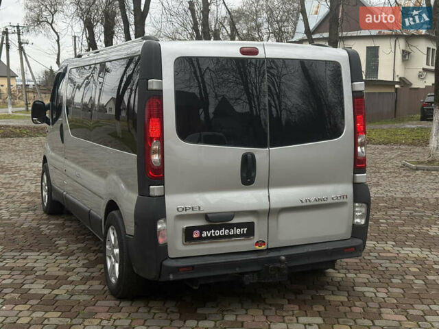 Серый Опель Виваро, объемом двигателя 2 л и пробегом 278 тыс. км за 12700 $, фото 15 на Automoto.ua