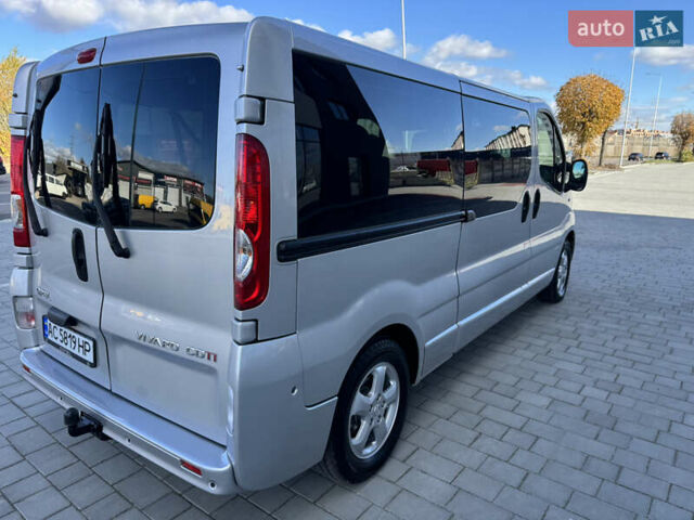 Серый Опель Виваро, объемом двигателя 2 л и пробегом 218 тыс. км за 15850 $, фото 43 на Automoto.ua