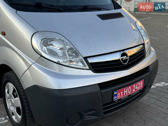 Серый Опель Виваро, объемом двигателя 2 л и пробегом 285 тыс. км за 13950 $, фото 21 на Automoto.ua