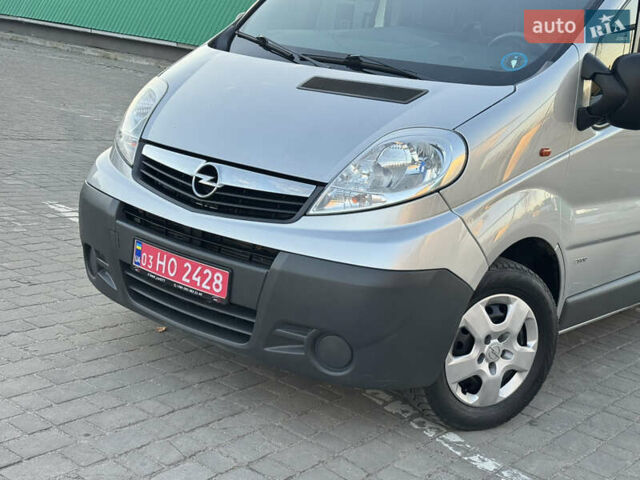 Серый Опель Виваро, объемом двигателя 2 л и пробегом 285 тыс. км за 13950 $, фото 43 на Automoto.ua