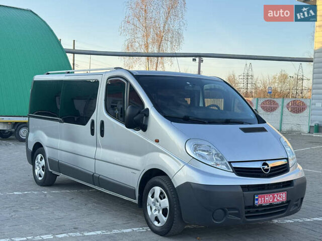 Серый Опель Виваро, объемом двигателя 2 л и пробегом 285 тыс. км за 13950 $, фото 19 на Automoto.ua
