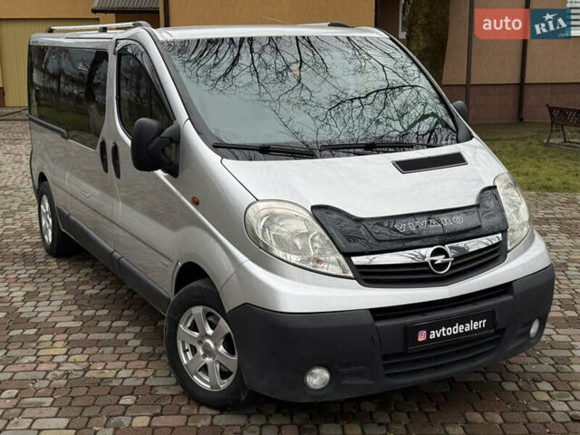 Серый Опель Виваро, объемом двигателя 2 л и пробегом 278 тыс. км за 12700 $, фото 6 на Automoto.ua