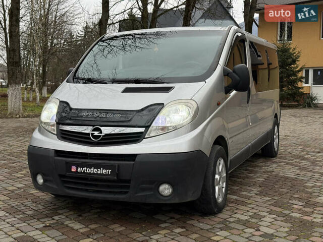 Серый Опель Виваро, объемом двигателя 2 л и пробегом 278 тыс. км за 12700 $, фото 7 на Automoto.ua