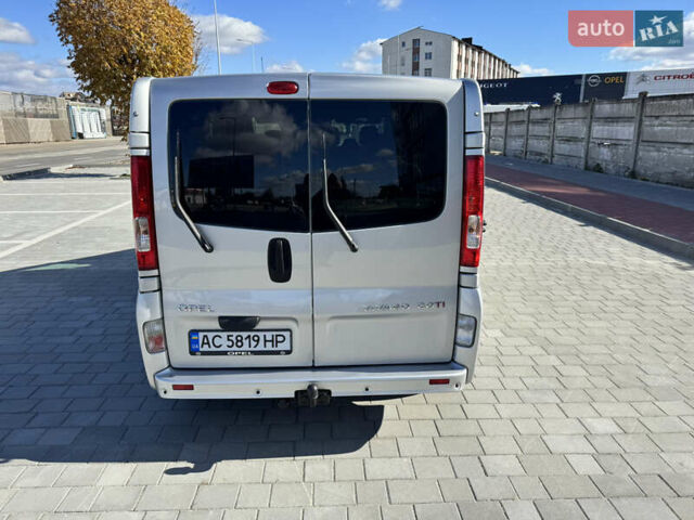 Серый Опель Виваро, объемом двигателя 2 л и пробегом 218 тыс. км за 15850 $, фото 20 на Automoto.ua