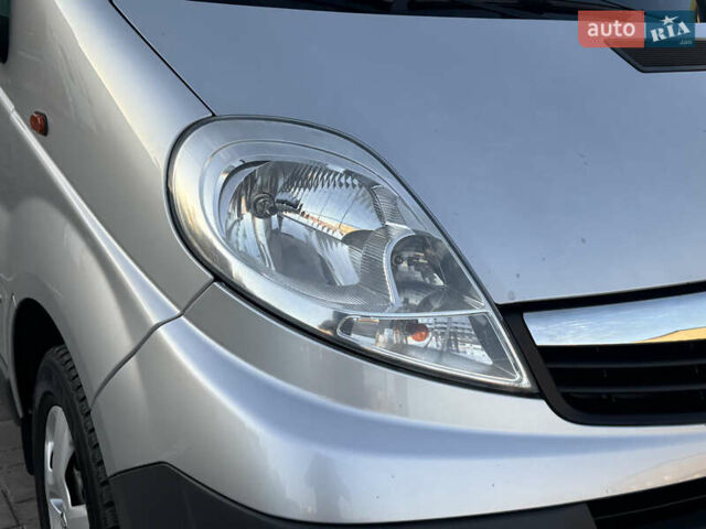Серый Опель Виваро, объемом двигателя 2 л и пробегом 285 тыс. км за 13950 $, фото 22 на Automoto.ua