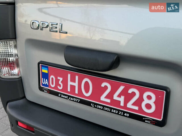 Серый Опель Виваро, объемом двигателя 2 л и пробегом 285 тыс. км за 13950 $, фото 37 на Automoto.ua