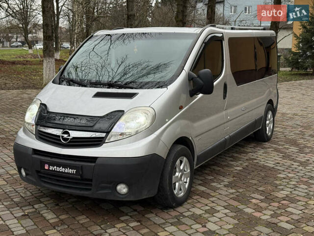 Серый Опель Виваро, объемом двигателя 2 л и пробегом 278 тыс. км за 12700 $, фото 5 на Automoto.ua