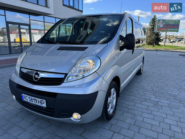 Серый Опель Виваро, объемом двигателя 2 л и пробегом 218 тыс. км за 15850 $, фото 10 на Automoto.ua