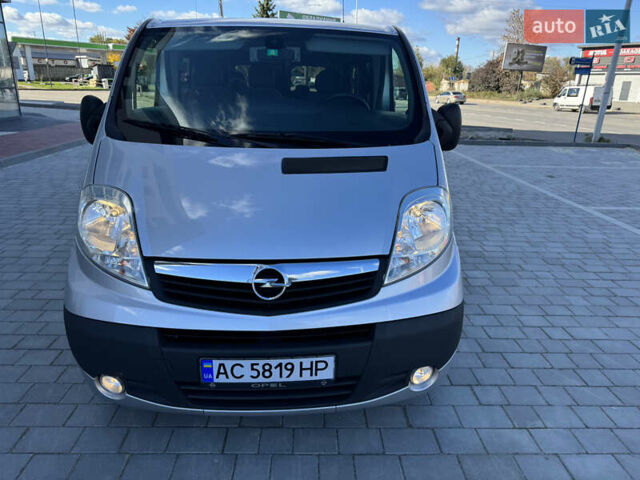 Серый Опель Виваро, объемом двигателя 2 л и пробегом 218 тыс. км за 15850 $, фото 4 на Automoto.ua
