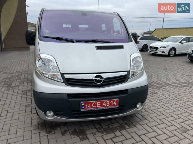 Сірий Опель Віваро, об'ємом двигуна 2 л та пробігом 298 тис. км за 12800 $, фото 19 на Automoto.ua