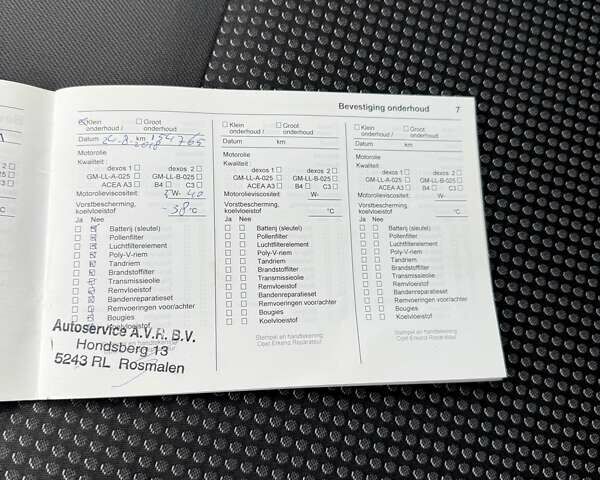 Серый Опель Виваро, объемом двигателя 2 л и пробегом 244 тыс. км за 13000 $, фото 23 на Automoto.ua