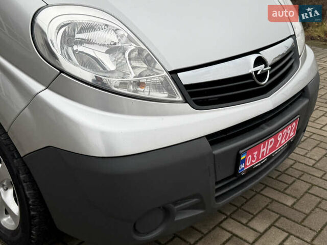 Серый Опель Виваро, объемом двигателя 2 л и пробегом 250 тыс. км за 14950 $, фото 20 на Automoto.ua