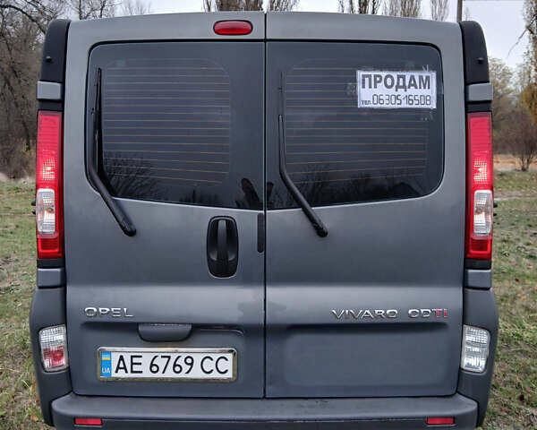 Серый Опель Виваро, объемом двигателя 2 л и пробегом 261 тыс. км за 16500 $, фото 1 на Automoto.ua