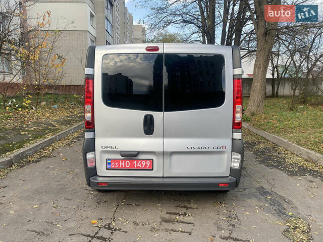 Серый Опель Виваро, объемом двигателя 2 л и пробегом 216 тыс. км за 14950 $, фото 4 на Automoto.ua
