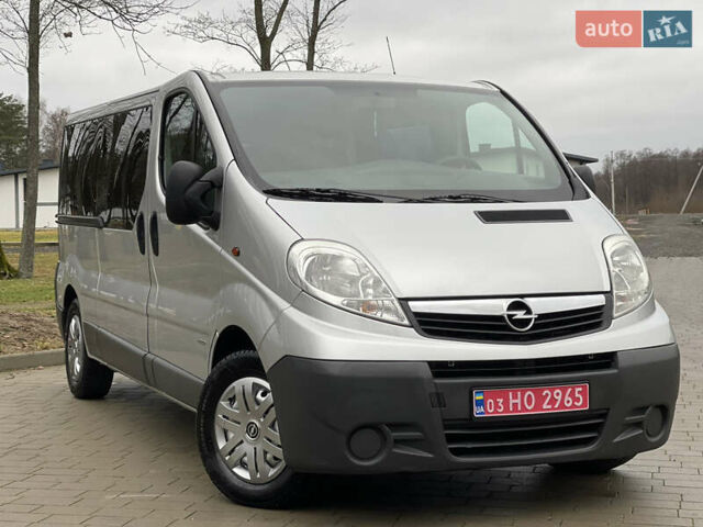 Серый Опель Виваро, объемом двигателя 2 л и пробегом 272 тыс. км за 14499 $, фото 15 на Automoto.ua