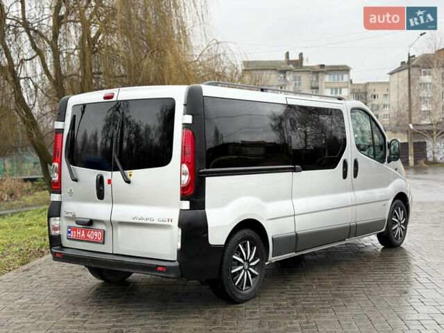 Серый Опель Виваро, объемом двигателя 2 л и пробегом 290 тыс. км за 14650 $, фото 5 на Automoto.ua