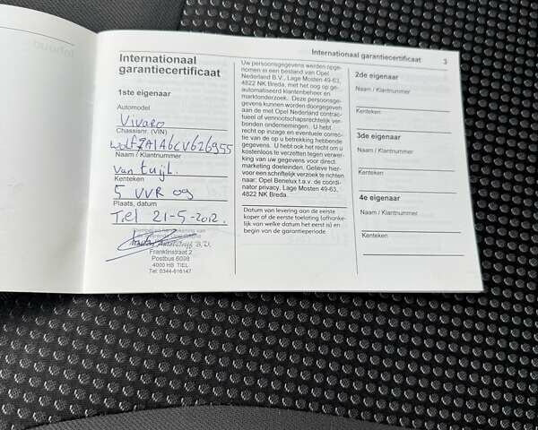 Серый Опель Виваро, объемом двигателя 2 л и пробегом 244 тыс. км за 13000 $, фото 20 на Automoto.ua