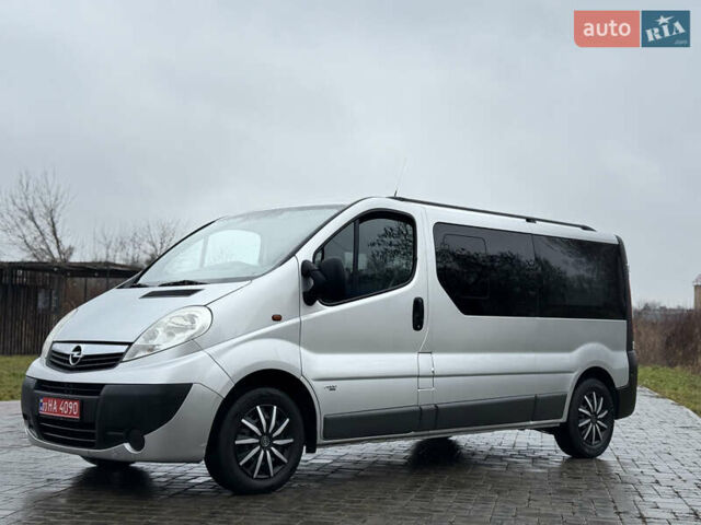 Серый Опель Виваро, объемом двигателя 2 л и пробегом 290 тыс. км за 14650 $, фото 1 на Automoto.ua