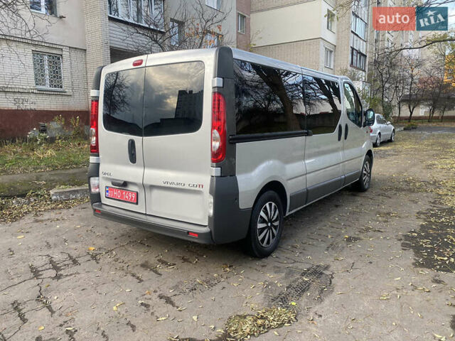 Серый Опель Виваро, объемом двигателя 2 л и пробегом 216 тыс. км за 14950 $, фото 5 на Automoto.ua