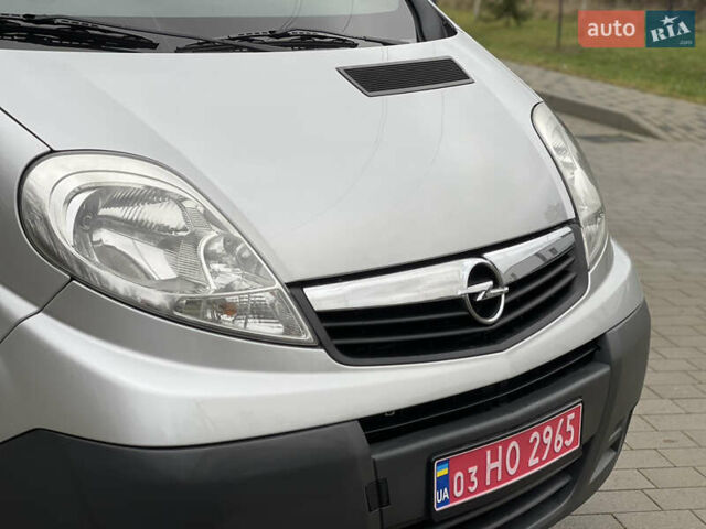 Серый Опель Виваро, объемом двигателя 2 л и пробегом 272 тыс. км за 14499 $, фото 20 на Automoto.ua