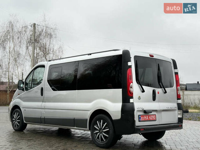 Серый Опель Виваро, объемом двигателя 2 л и пробегом 290 тыс. км за 14650 $, фото 8 на Automoto.ua