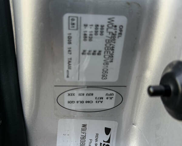 Серый Опель Виваро, объемом двигателя 2 л и пробегом 352 тыс. км за 14950 $, фото 18 на Automoto.ua