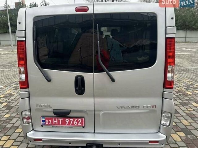Серый Опель Виваро, объемом двигателя 2 л и пробегом 260 тыс. км за 16300 $, фото 10 на Automoto.ua