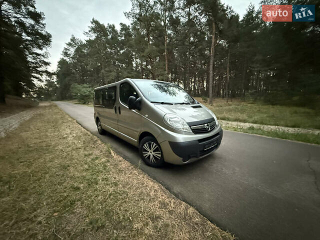 Серый Опель Виваро, объемом двигателя 2 л и пробегом 260 тыс. км за 15800 $, фото 16 на Automoto.ua