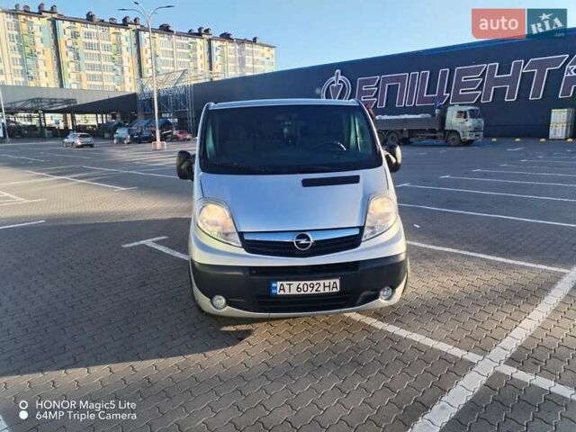 Серый Опель Виваро, объемом двигателя 2 л и пробегом 286 тыс. км за 14999 $, фото 9 на Automoto.ua