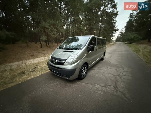 Серый Опель Виваро, объемом двигателя 2 л и пробегом 260 тыс. км за 15800 $, фото 47 на Automoto.ua